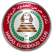 Haras El Hodoud